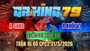 TRẬN 16 BỒ CPC2 31/5/2026 - ĐỎ GIAO CHÂN QUÁ HAY XANH HƯ HÌNH HẾT CỨU