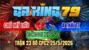 TRẬN 23 BỒ CPC2 25/5/2026 - ĐIỀU ĐÁ CHÂN QUÁ NGHIỆT BƯỚM HƯ HÌNH LA MIỆNG
