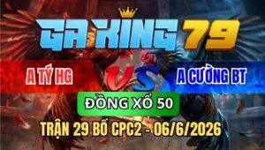 TRẬN 29 BỒ CPC2 06/6/2026 - CÚ QUÁ LỰC TRẢ CHÂN QUYẾT ĐỊNH BƯỚM BỎ CHẠY