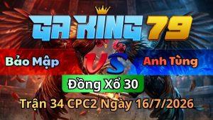 Trận 34 CPC2 Ngày 16/7/2026 - Bướm lên cựa hư gặp điều lùa cơ 1 sụp